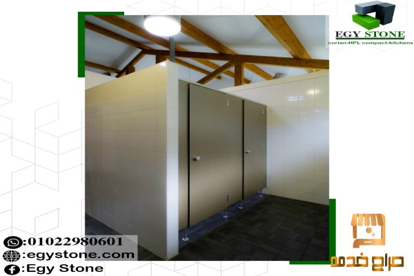 أفضل شركات قواطيع في مصر