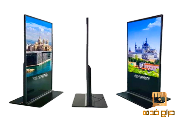 شاشات العرض التفاعلية الطولية