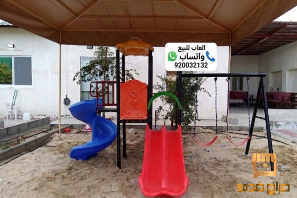 العاب حدائق زحاليق مائيه