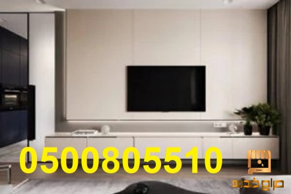 ديكورات جبسية للاسقف