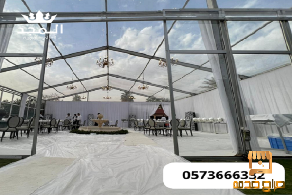 خيام اوروبية طاولة طعام
