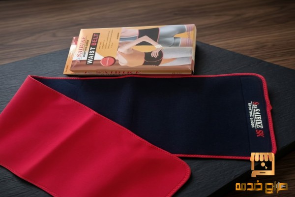 ويست بلت الأصلي أسرع طريقة لحرق دهون