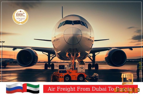 Air Cargo to Russia from Dubai