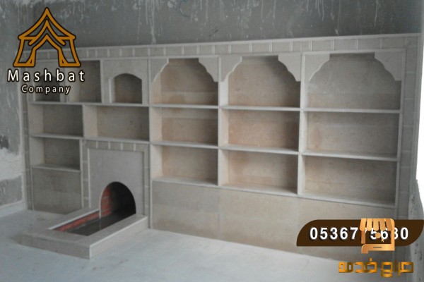 مشبات مودرن مشبات عنيزه