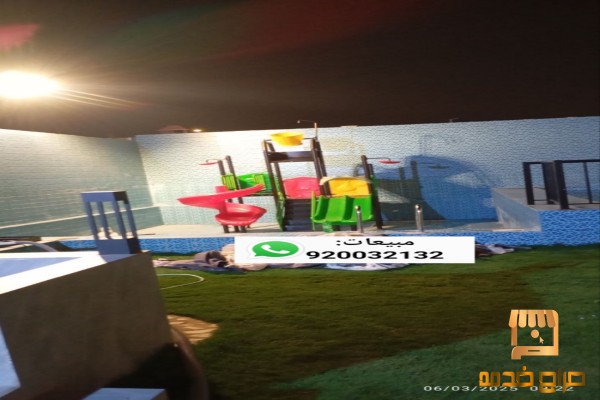 زحاليق مائيه العاب اطفال ملاهي مائيه