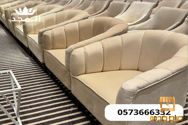 تاجير كنب للمناسبات