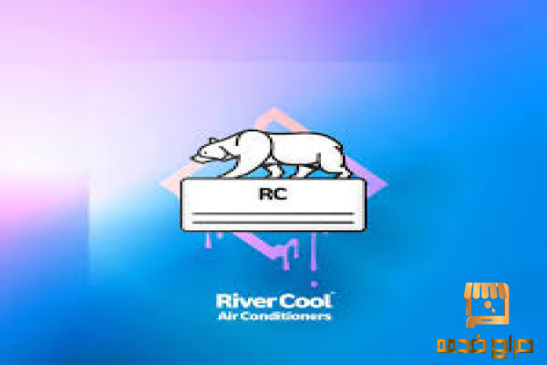 مطلوب سيلز للعمل في شركه rivercool