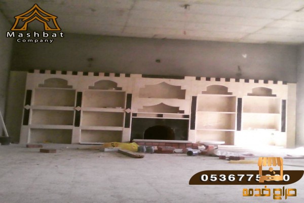 مشبات رخام مشبات القريات