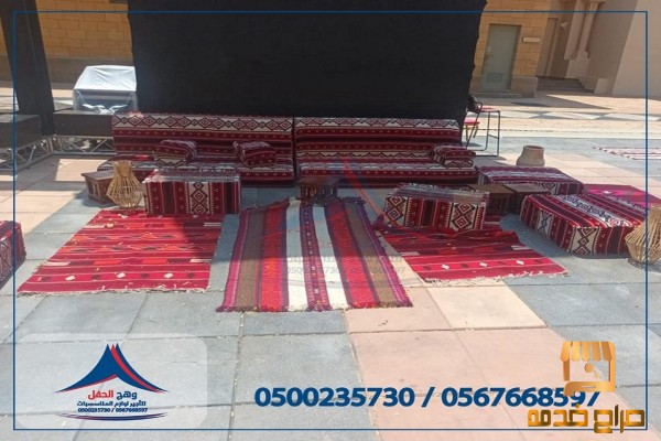 تاجير خيام متوسطة خيام كبيرة