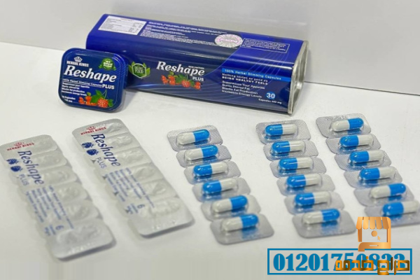 كبسولات ريشيب لانقاص الوزن