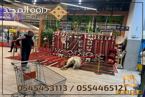 خيام شعبية  جلسات خارجيه