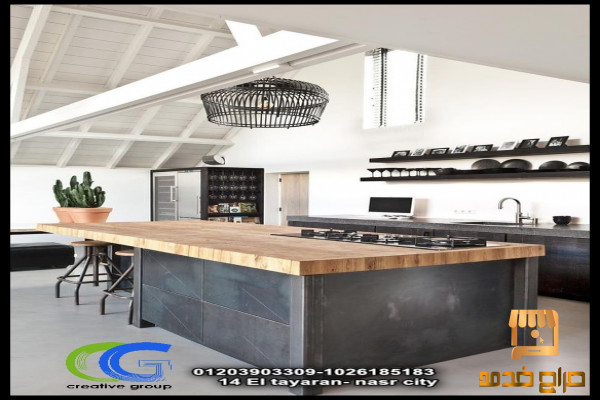 شركة مطابخ بولى لاك