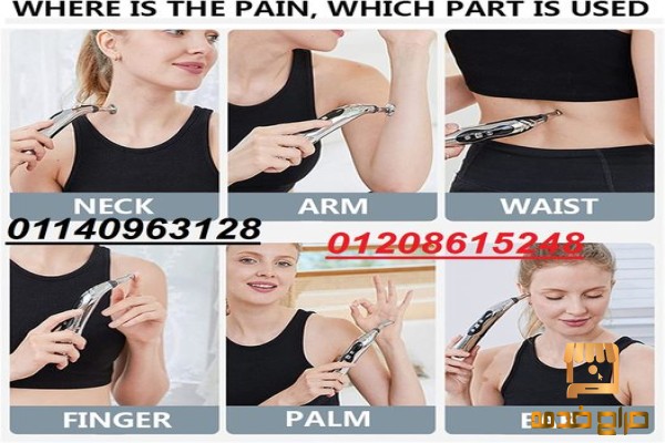 قلم الوخز بالابر الالكتروني