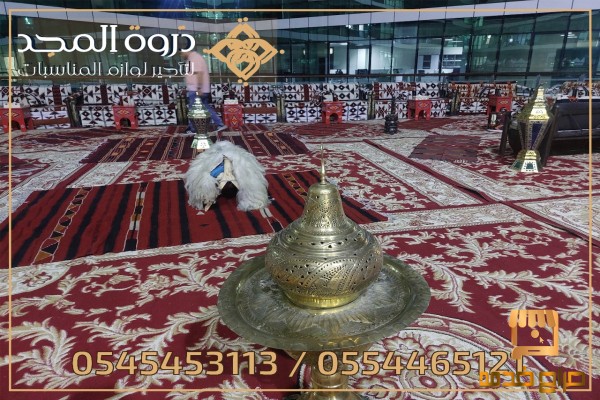 تأجيرركنيات تراثية