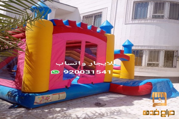 زحاليق مائيه العاب هوائية للايجار