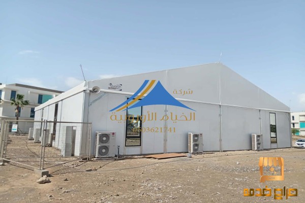 خيام اوروبية للبيع في الرياض