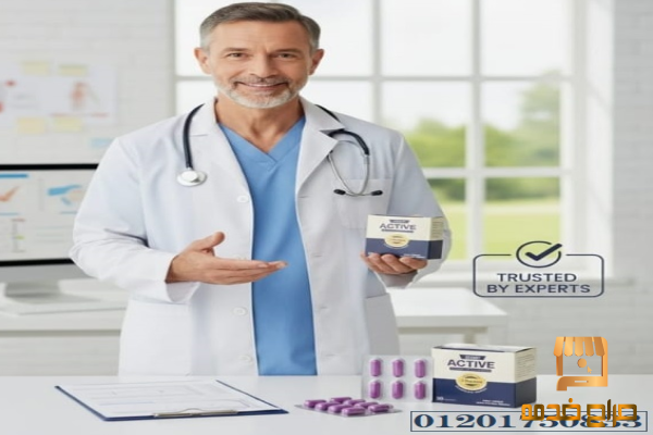 مكمل غذائي موصى به لفقدان الوزن