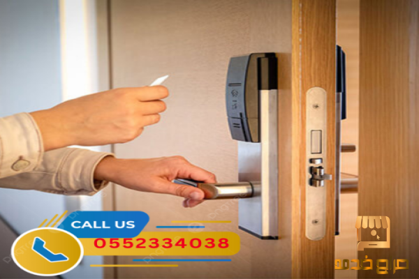 اقفال وكوالين ذكية بالكرت