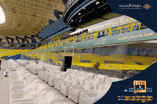 تاجير كنبات للمناسبات