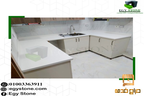 قرص مطابخ واحواض من الكوريان