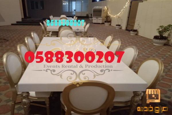 All tables Types for rent in Dubai
