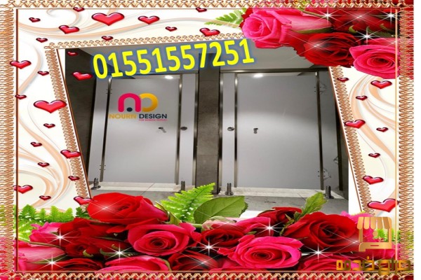 كومباكت شغلك مضمون مع نورن ديزاين