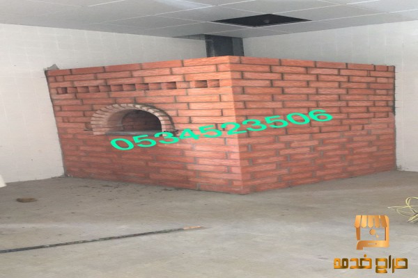 فرن خبز حجري افران بيتزاء حراري