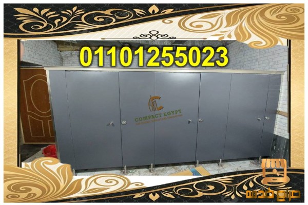 الواح وقواطيع الكومباكت