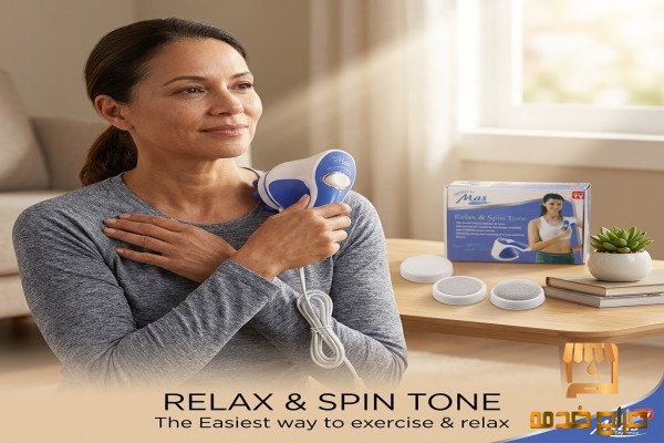 استعيدي نشاطك في دقائق