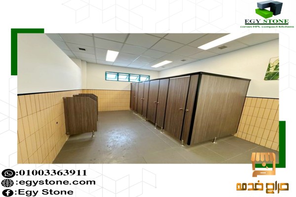 الواح كومباكت بارخص سعر واعلي جودة