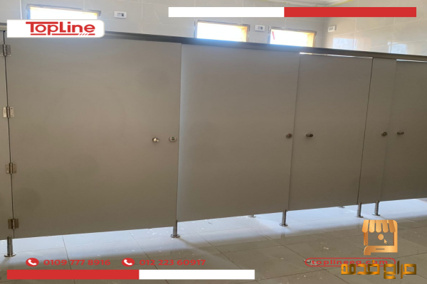 توريد و تركيب قواطيع حمامات كومباكت