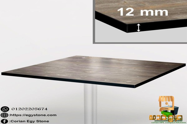 ترابيزات مطاعم و كافيهات كوريان