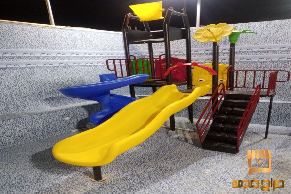 زحاليق العاب حدائق للأطفال