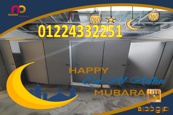 اصل الكومباكت hpl فى نورن ديزاين