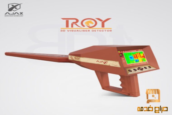 جهاز كشف الذهب والمعادن اجاكس تروي