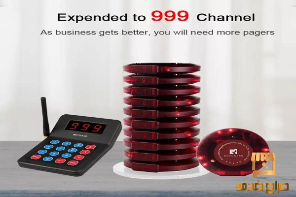 جهاز بيجر للمطاعم