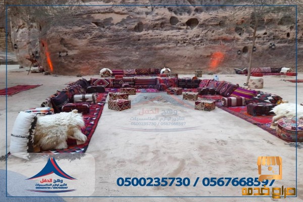 خيام متوسطة خيام اوروبيه