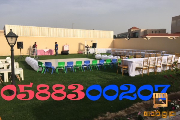 kids party items for rent in Dubai
