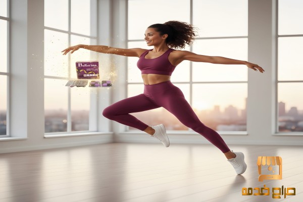 كبسولات بلارينا للتخسيس