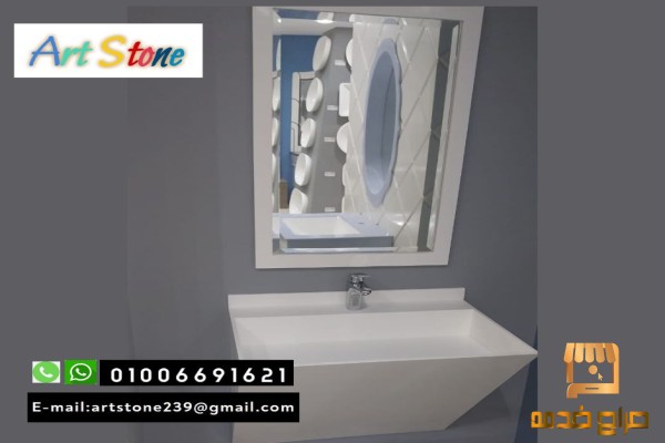 كوريان رخام صناعى وحدات حمام كونترات