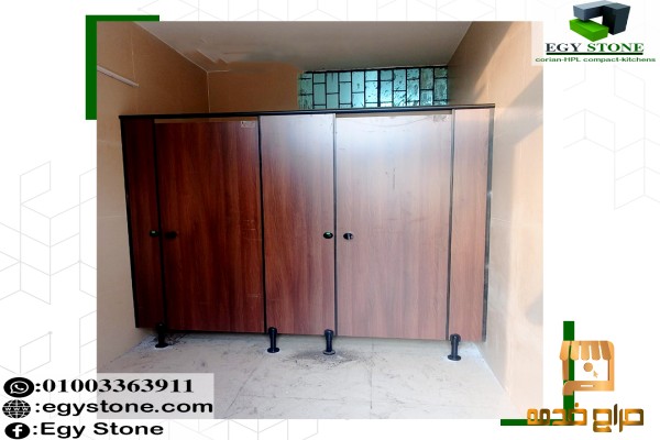 تركيب قواطيع حمامات كومباكت والواح