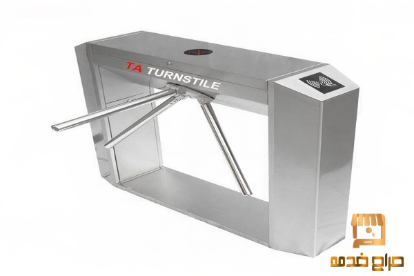 بوابات امنية لمرور الافراد والموظفين