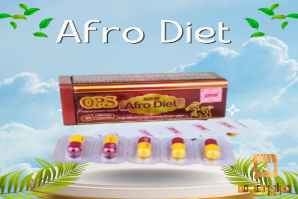 كبسولات أفرو دايت أوبي إس