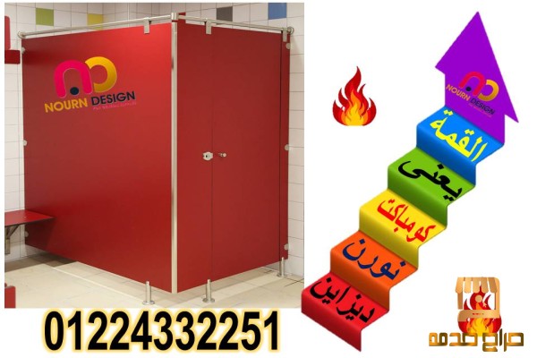 كومباكت       pooly pett