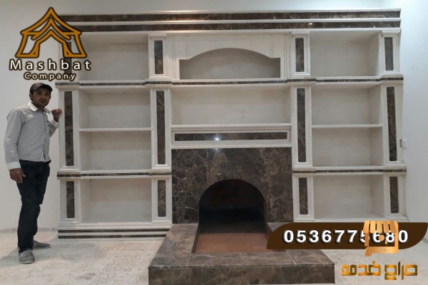 مشبات مودرن مشبات حديثه