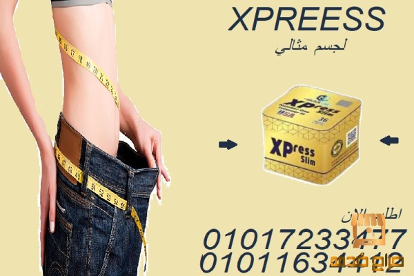 غرفة الساونا المنزلية