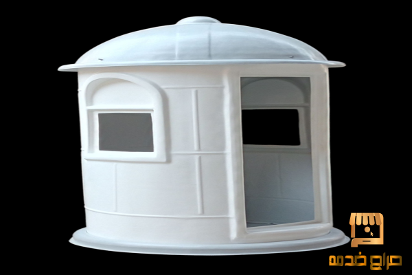 اكشاك امن للبيع اللطيف للفيبر جلاس