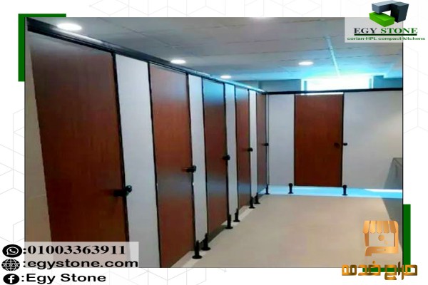 الواح كومباكت بارخص سعر للتواصل معنا