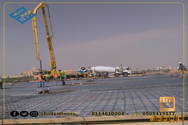 ارضيات رخام ضبات تسوية