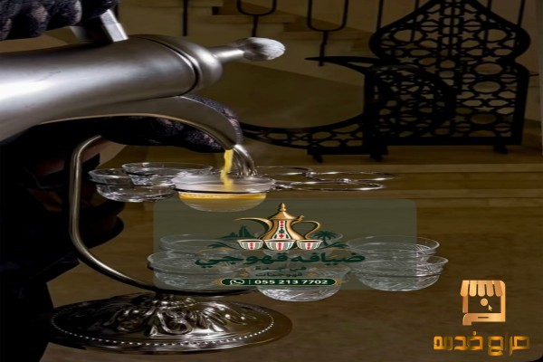 قهوجي وقهوجيات في جدة